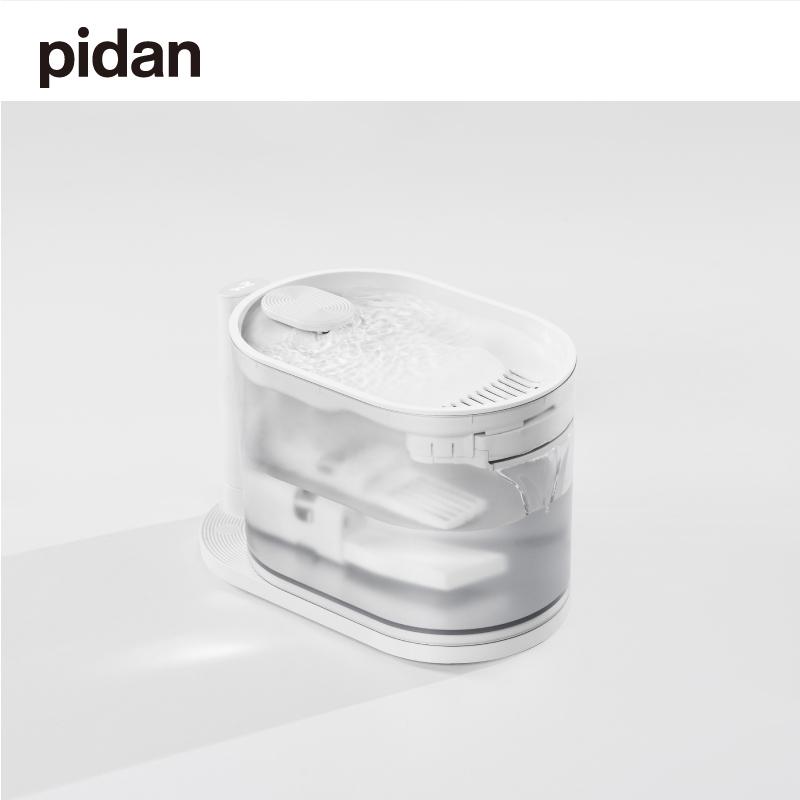 Pidan Water Fountain With Temperature Control | ARMOR THE POOCH